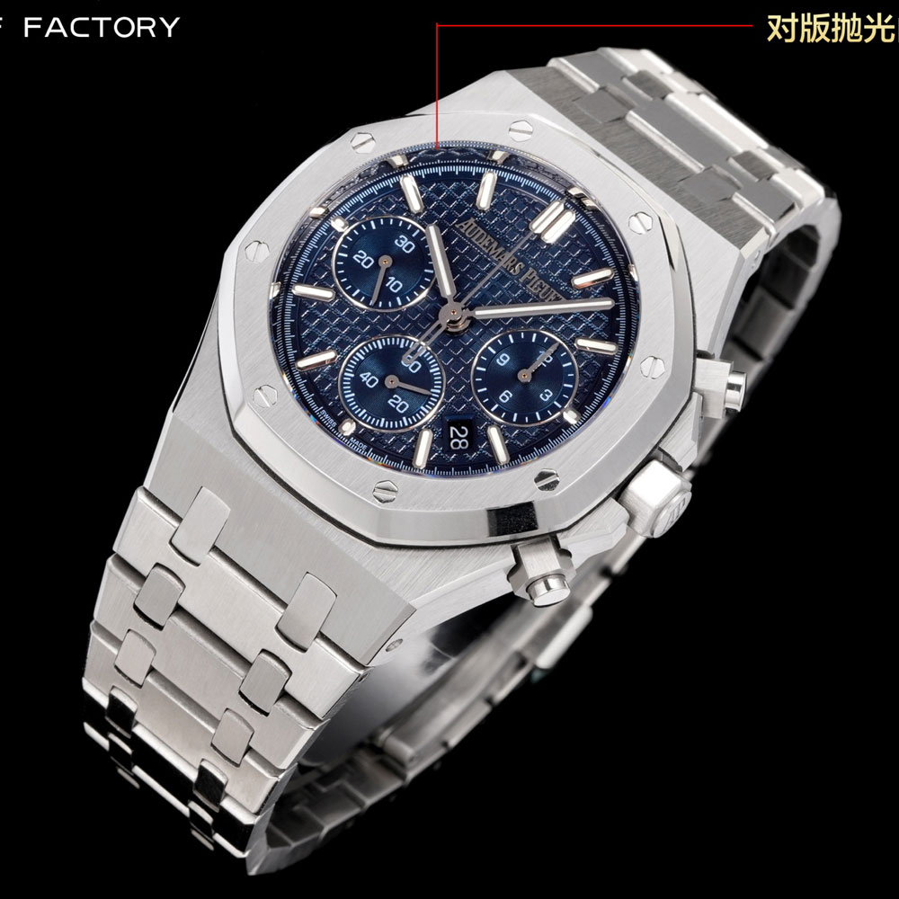 Audemars Piguet Royal Oak 26240BC.OO.1320BC.04 Watch: Image 2