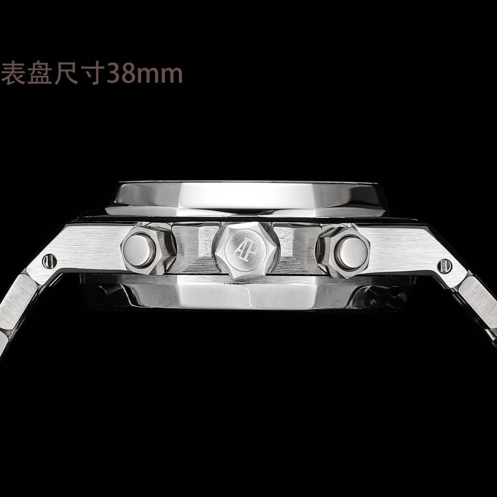 Audemars Piguet Royal Oak 26315ST.OO.1256ST.02 Watch: Image 3