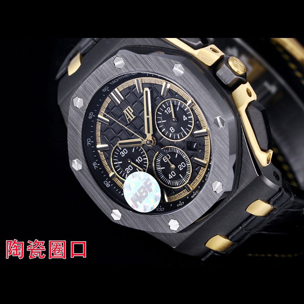 Audemars Piguet Royal Oak Offshore 26420CE.OO.A127CR.01 Watch: Image 2