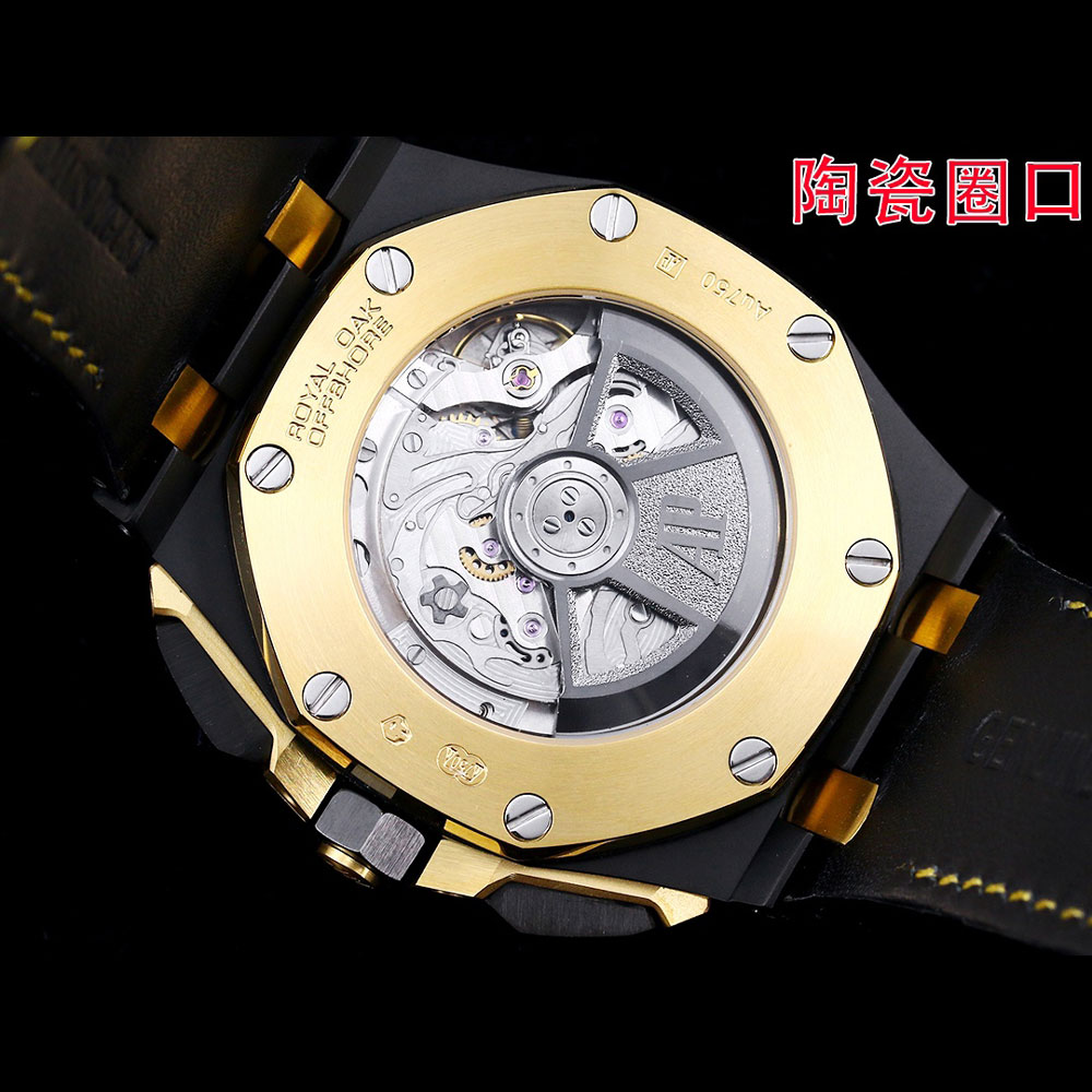 Audemars Piguet Royal Oak Offshore 26420CE.OO.A127CR.01 Watch: Image 4