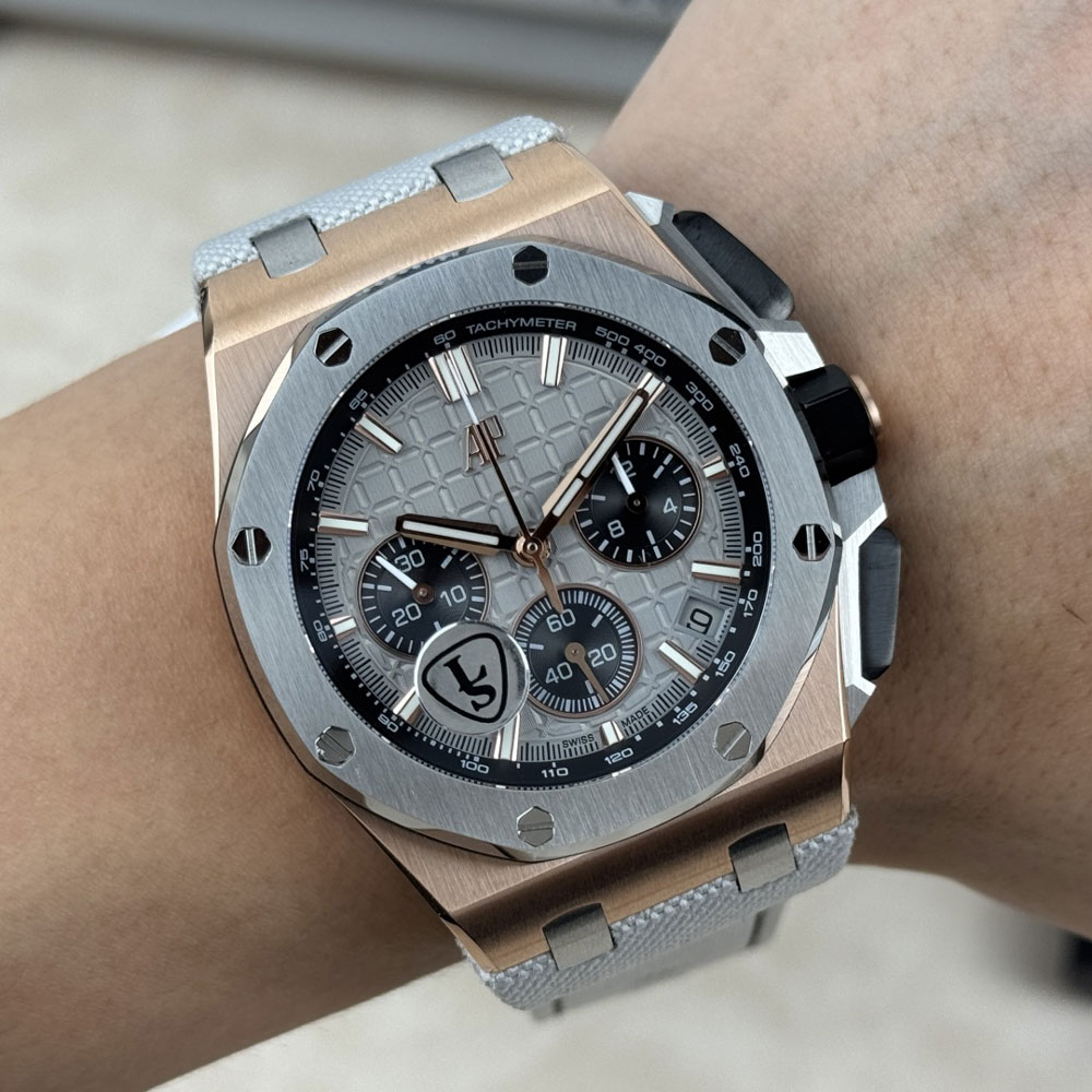 Audemars Piguet Royal Oak Offshore 26420OI.OO.A015VE.01 Watch: Image 2