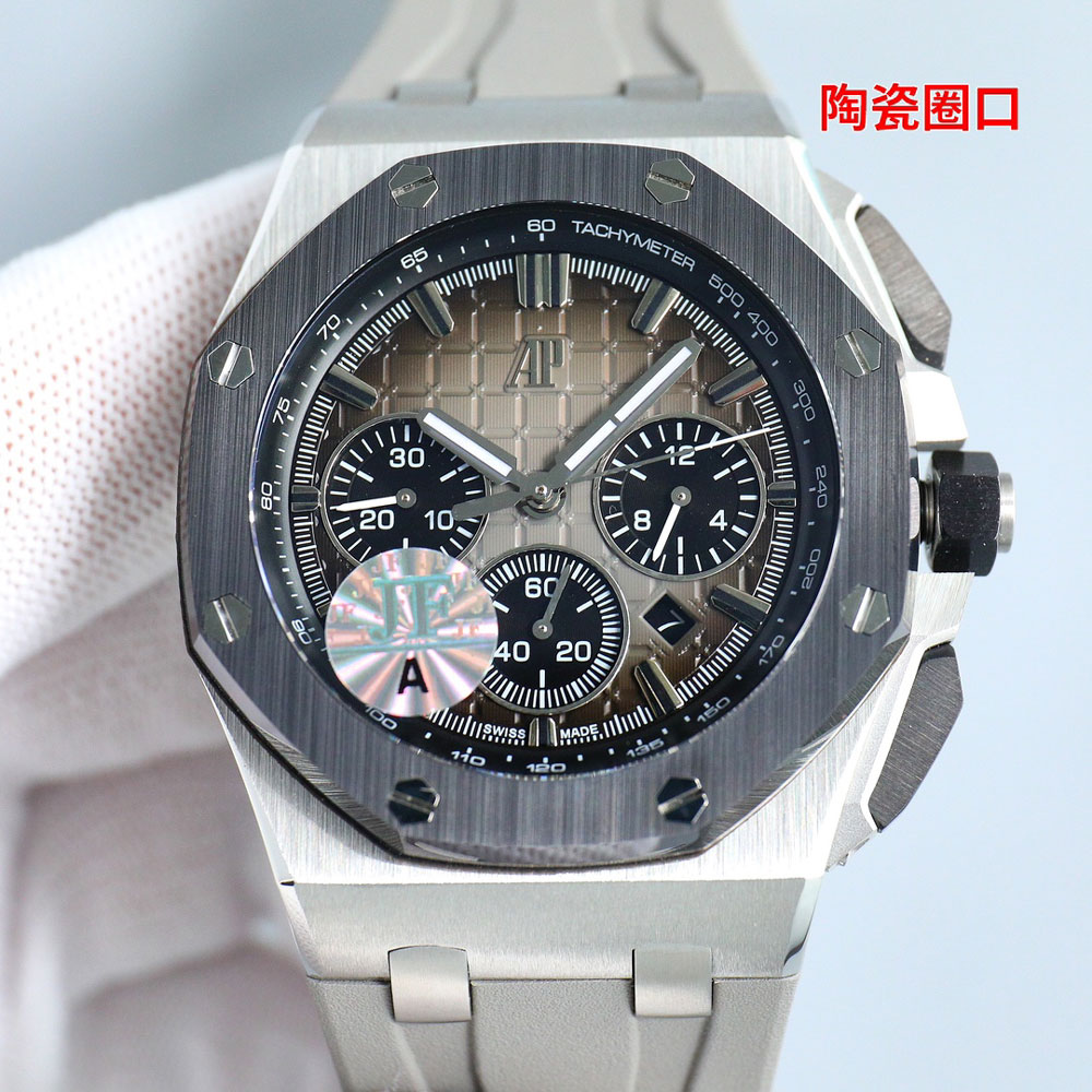 Audemars Piguet Royal Oak Offshore 26420SO.OO.A600CA.01 Watch: Image 1