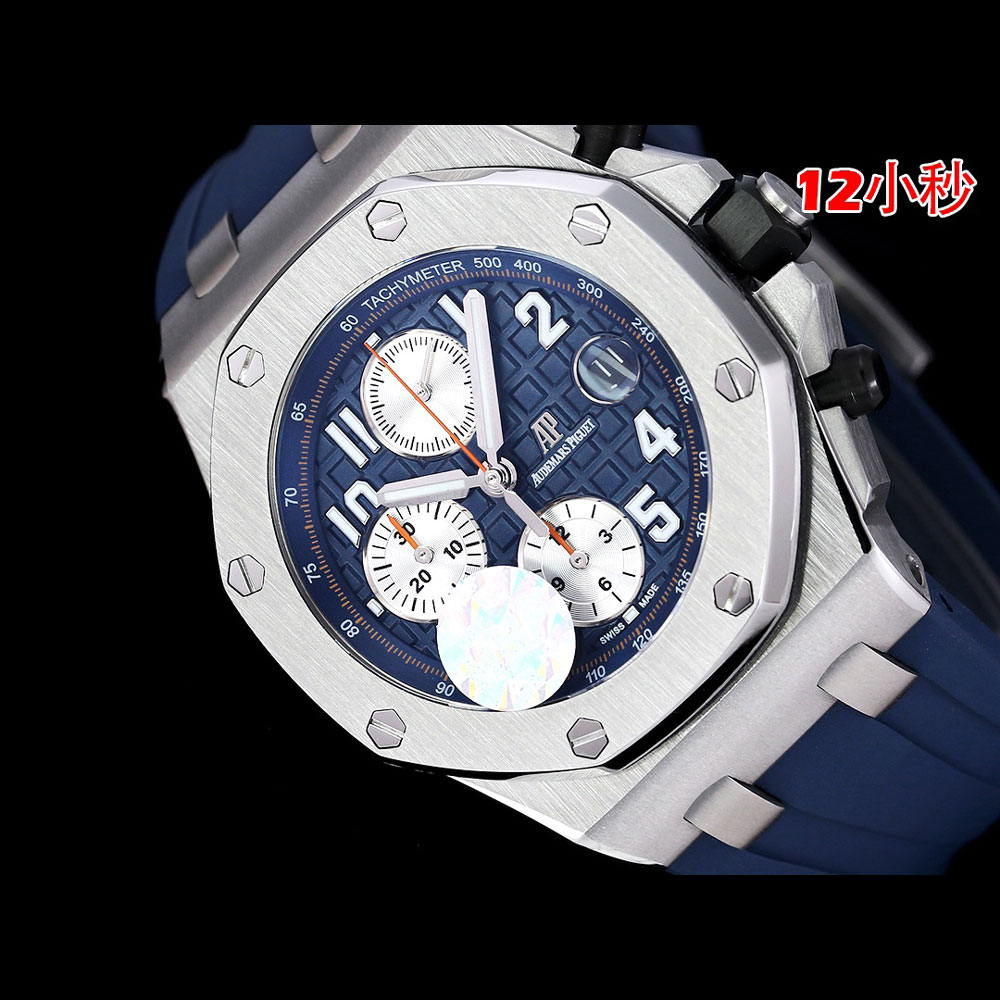 Audemars Piguet Royal Oak Offshore 26470ST.OO.A027CA.01 Watch: Image 2