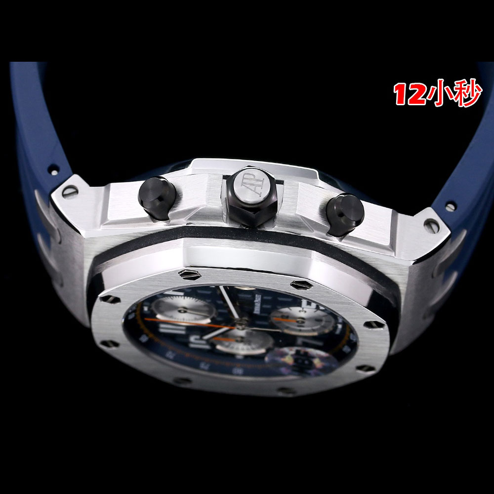 Audemars Piguet Royal Oak Offshore 26470ST.OO.A027CA.01 Watch: Image 3