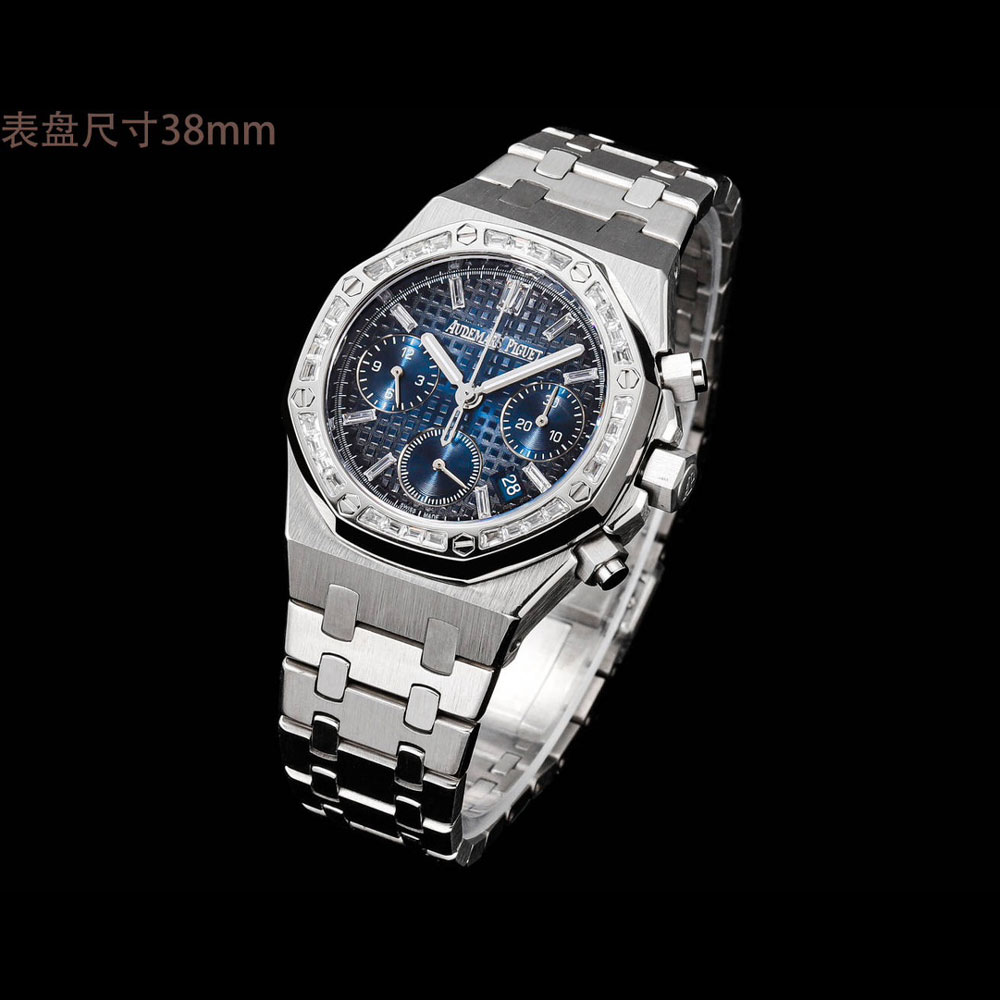 Audemars Piguet Royal Oak 26715BC.ZZ.1356BC.01 Watch: Image 2