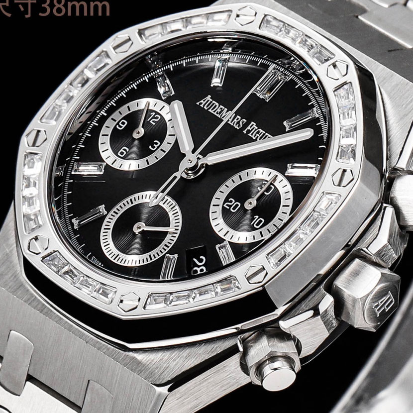 Audemars Piguet Royal Oak 26715BC.ZZ.1356BC.02 Watch: Image 2