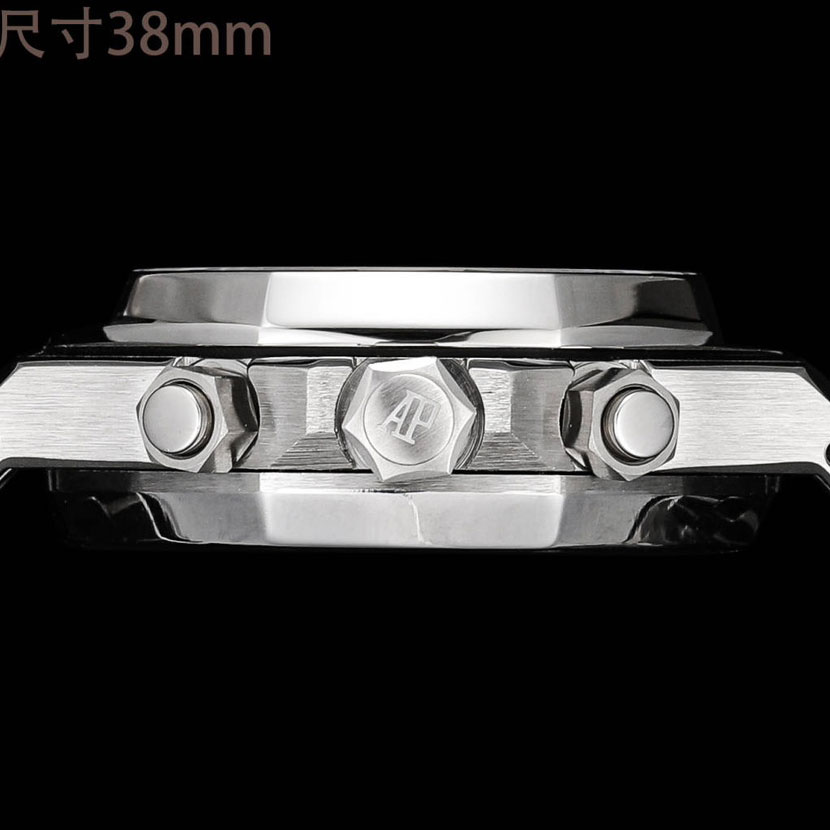 Audemars Piguet Royal Oak 26715BC.ZZ.1356BC.02 Watch: Image 3