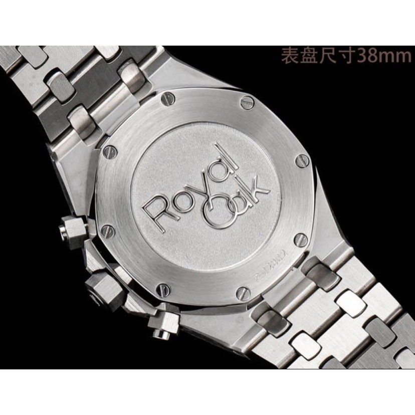 Audemars Piguet Royal Oak 26715BC.ZZ.1356BC.02 Watch: Image 4