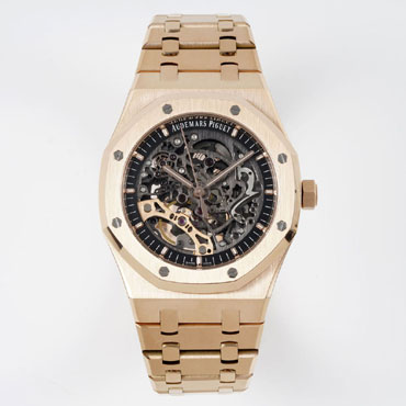 Audemars Piguet Royal Oak 15407OR.OO.1220OR.01 Watch