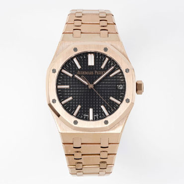 Audemars Piguet Royal Oak 15510OR.OO.1320OR.04 Watch