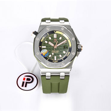 Audemars Piguet Royal Oak Offshore 15720ST.OO.A052CA.01 Watch