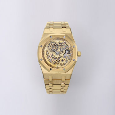Audemars Piguet Royal Oak 16204BA.OO.1240BA.01 Watch