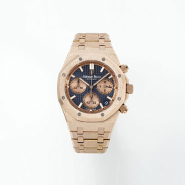 Audemars Piguet Royal Oak 26239OR.GG.1224OR.01 Watch