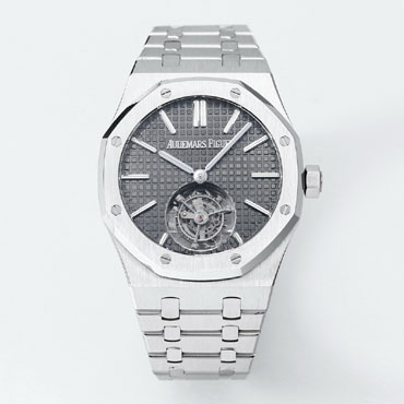 Audemars Piguet Royal Oak 26730ST.OO.1320ST.06 Watch