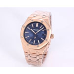 Audemars Piguet Royal Oak 15202BA.OO.1240BA.01 Watch