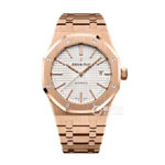 Audemars Piguet Royal Oak 15400OR.OO.1220OR.02 Watch