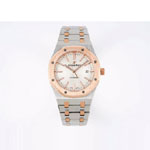 Audemars Piguet Royal Oak 15400SR.OO.1220SR.01 Watch Audemars Piguet Royal Oak 15400SR.OO.1220SR.01 Watch