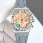 Audemars Piguet Royal Oak Offshore 26231ST.ZZ.A178CA.01 Watch