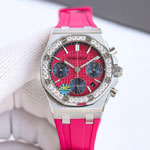 Audemars Piguet Royal Oak Offshore 26231ST.ZZ.D069CA.01 Watch