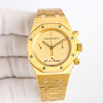 Audemars Piguet Royal Oak 26240BA.OO.1320BA.01 Watch