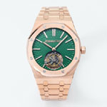 Audemars Piguet Royal Oak 26533OR.OO.1220OR.01 Watch