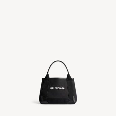Balenciaga Navy Cabas Xs in Black 390346 2HH3N 1000