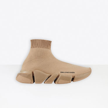 Balenciaga Speed 2.0 Sneaker in Beige 617196 W2DB1 9710