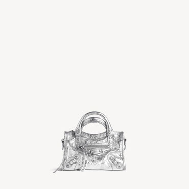 Balenciaga Le City Bag Mini in Silver 806395 2AA9R 8122
