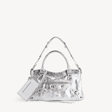 Balenciaga Le City First Bag in Silver 841458 2AB4V 8122