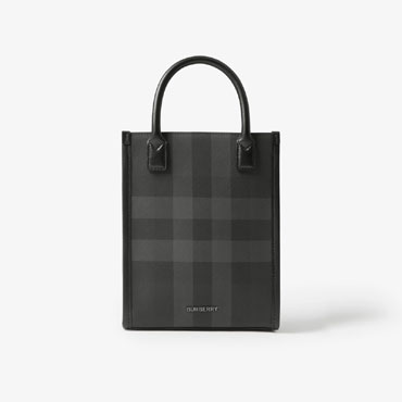 Burberry Mini Vertical Denny Tote in Charcoal 80684671