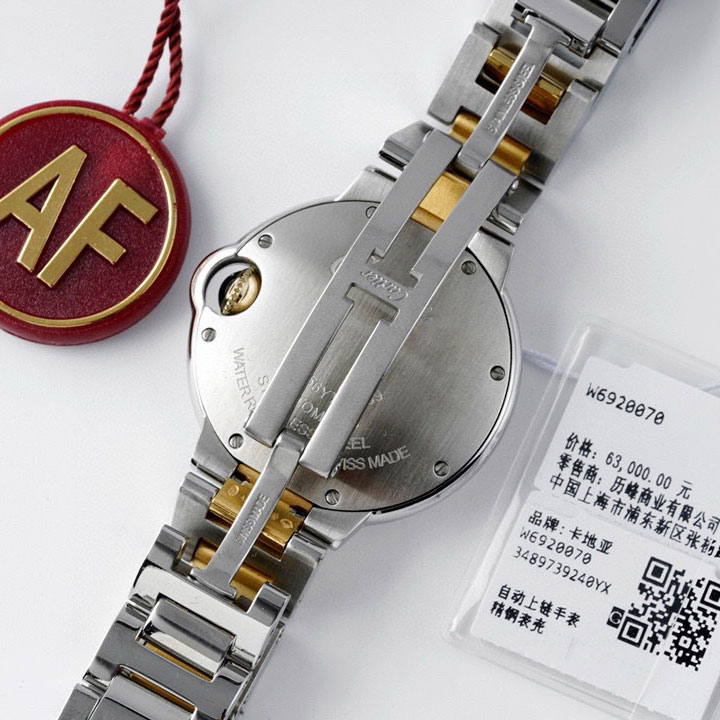 Cartier Ballon Bleu de Cartier W2BB0029 33mm Watch: Image 4