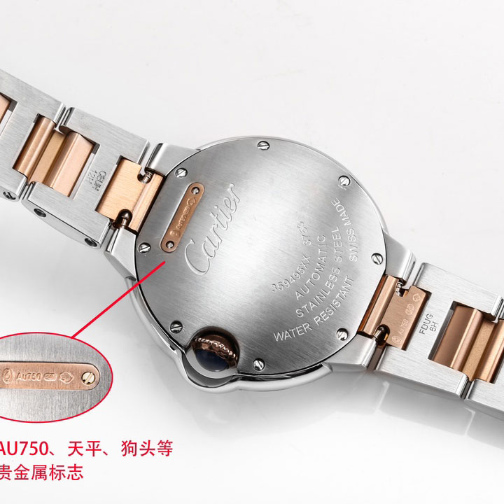 Cartier Ballon Bleu de Cartier W2BB0033 36mm Watch: Image 4