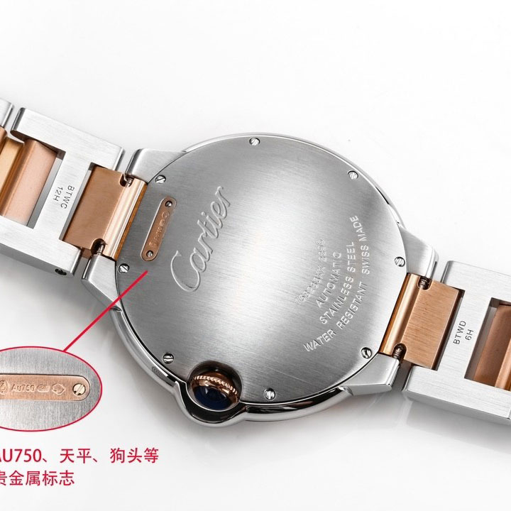 Cartier Ballon Bleu de Cartier W2BB0039 42mm Watch: Image 5