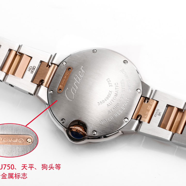 Cartier Ballon Bleu de Cartier W3BB0023 33mm Watch: Image 4