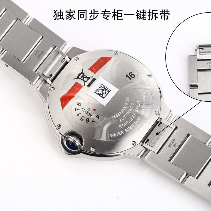 Cartier Ballon Bleu de Cartier WSBB0049 42mm Watch: Image 4
