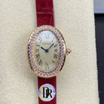 Cartier Baignoire WJBA0053 31.4x23.09mm Watch