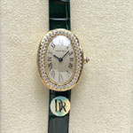 Cartier Baignoire WJBA0054 31.4x23.09mm Watch