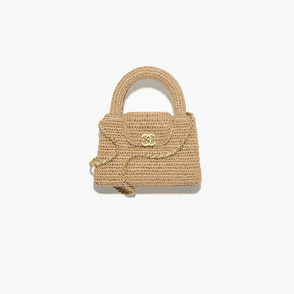 Chanel Mini shopping bag in dark beige AS4416 B22677 U5552: Image 1
