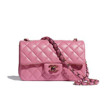 Chanel Lambskin Rainbow Metal Pink Mini Flap Bag A69900 B05187 NB358