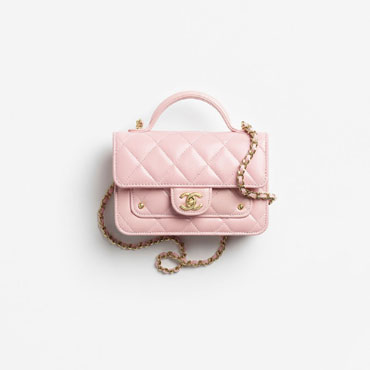Chanel Clutch with chain in light pink AP4675 B21437 U2360