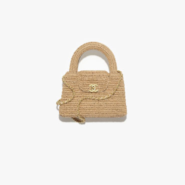 Chanel Mini shopping bag in dark beige AS4416 B22677 U5552