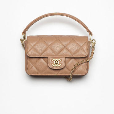 Chanel Mini Flap Bag With Top Handle Gold AS5164 B18184 NB356