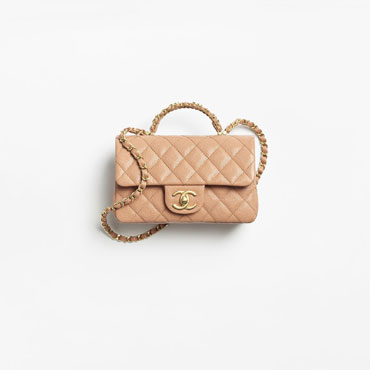 Chanel Mini flap bag with top handle in camel AS5701 B21431 NB356