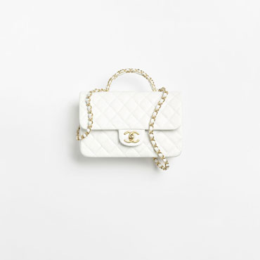 Chanel Small flap bag with top handle in white AS5702 B21431 10601