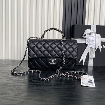 Chanel Small flap bag with top handle in black AS5702 B21431 94305