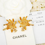 Chanel Stud Earrings ABH328 B23690 U8148