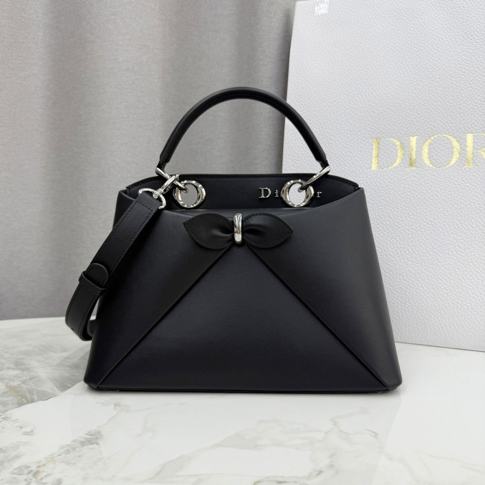 Small Dior Cigale Bag in Black Calfskin Leather M0737OHJU M900: Image 1