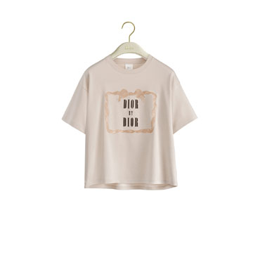 Dior Book Cover Oversized Cropped T-Shirt Beige Black Cotton Jersey 623T12A4286 X6819