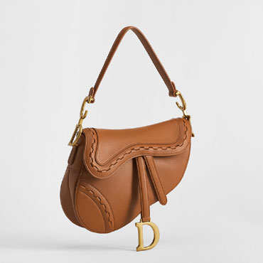 Dior Saddle Bag with Strap M0455CDYM M68M