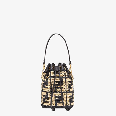 Fendi Mon Tresor Black Raffia Mini Bag 8BS010 AD6J F0VQJ